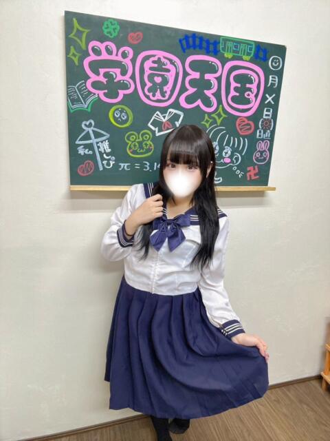 みみ(エロいイマドキ女子) 学園天国(ファッションヘルス)