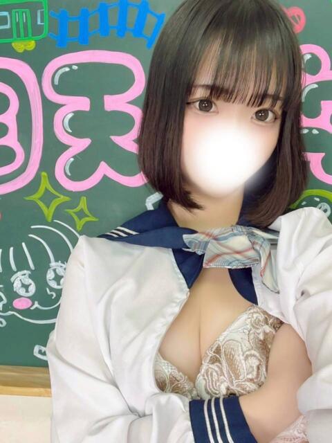 りあ(反則級のロリ) 学園天国(ファッションヘルス)