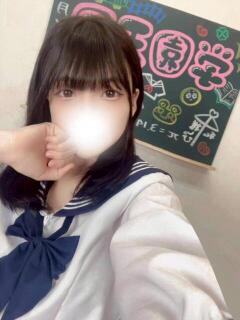 いぶ(リアルな恥じらい) 学園天国（曙町/ヘルス）