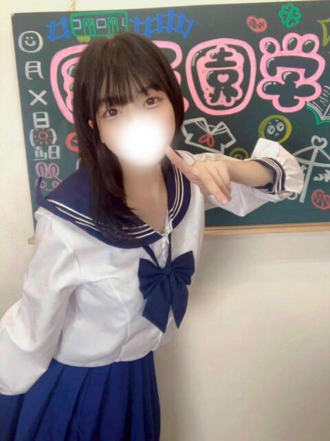 いぶ(リアルな恥じらい) 学園天国(ファッションヘルス)
