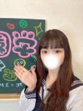 さち(可愛い幼馴染み) 学園天国（曙町/ヘルス）