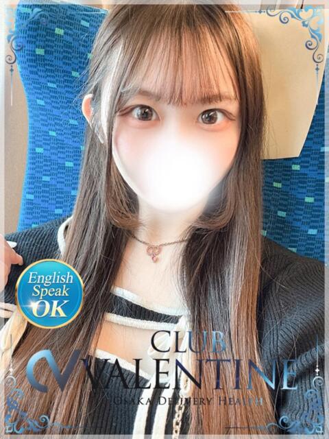 ひな クラブ バレンタイン大阪（素人美女専門デリヘル）
