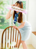 まりん Sakura Spa（吉原/ソープ）