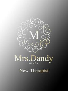 花輪かえり Mrs.Dandy Kinshicho（錦糸町/デリヘル）