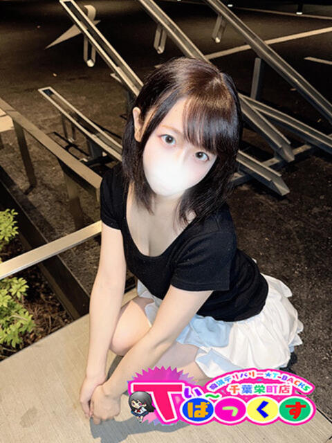 るり T-BACKS てぃ～ばっくす栄町店（デリヘル）