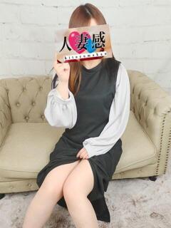 あい（ミス） 人妻感　土浦店（桜町(土浦市)/デリヘル）