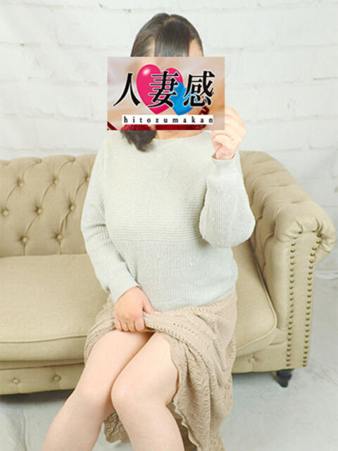 あみ（ミス） 人妻感　土浦店（人妻デリヘル）