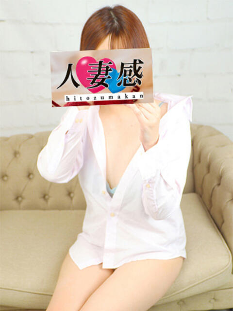 みれい（ミス） 人妻感　土浦店（人妻デリヘル）