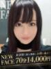 モネ ドMな奥様 名古屋・錦店（/）