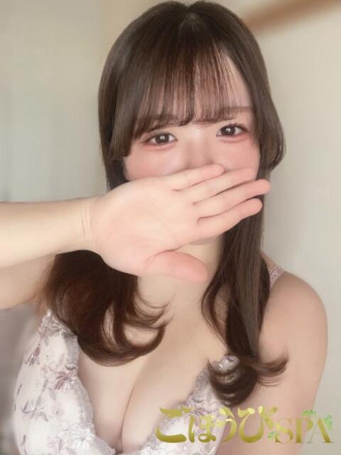 るる ごほうびSPA仙台店(デリバリーエステ)