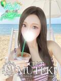 ☆Flora【フローラ】☆ CLUB MUTEKI大阪本店（新大阪/デリヘル）