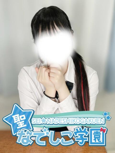 ろき★神聖ドM×イラマチオ！★ 聖なでしこ学園 熊谷校（学園系デリヘル）