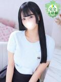 ひなこ★完未18歳FカップJD Chloe五反田本店　S級素人清楚系デリヘル（五反田/デリヘル）