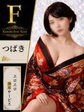 つばき 花影（かえい）（錦糸町/おっパブ・セクキャバ）