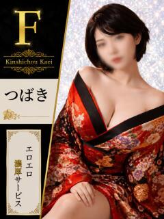 つばき 花影（かえい）（錦糸町/おっパブ・セクキャバ）