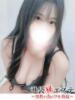 町田さや 池袋㊙エステ～フル勃起～（/）