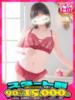 いぶき One More奥様 大宮店（/）