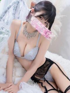 くしな