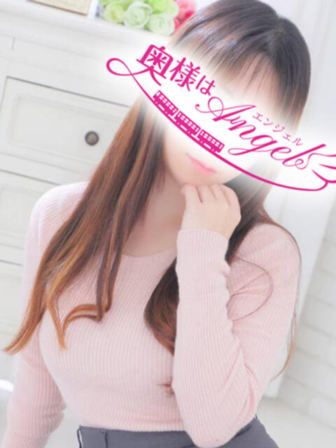 さゆ 奥様はエンジェル　八王子店（人妻待ち合わせ型&amp;デリバリー）