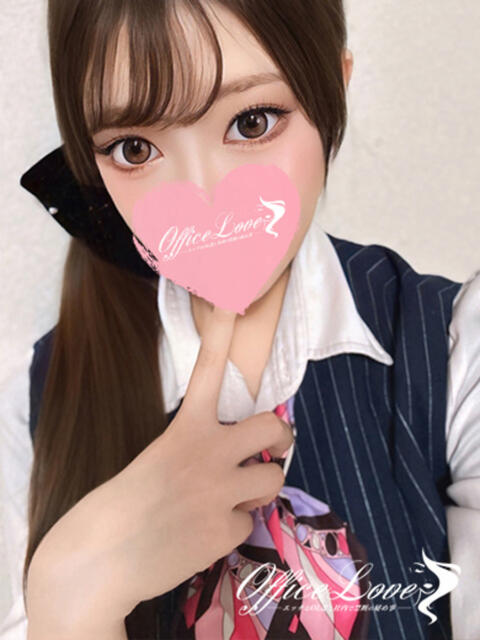 ゆな 痴女と禁断の火遊び♡ Office Love 町田店(Loveグループ)(デリヘル)