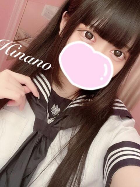 ひなの☆無料撮影で専用AVを☆ PREMIUM～プレミアム～（デリヘル）
