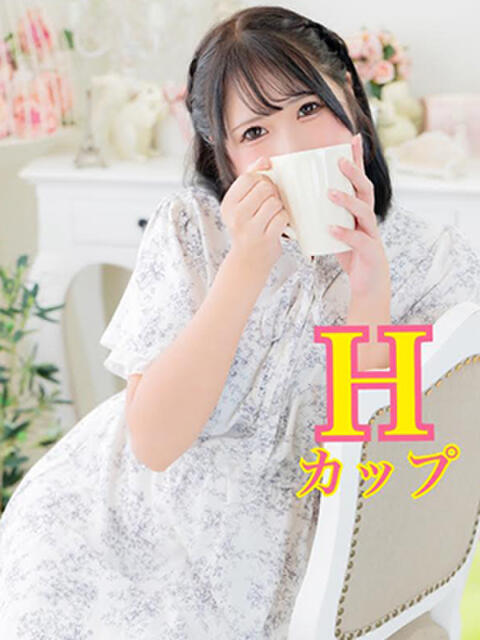 まほ 新宿本店 ぽちゃカワ女子専門店（ぽっちゃり専門ホテヘル&amp;デリヘル）