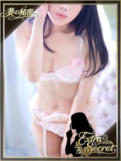 十和田 EXTRA SECRET~妻の秘密~(人妻デリヘル)