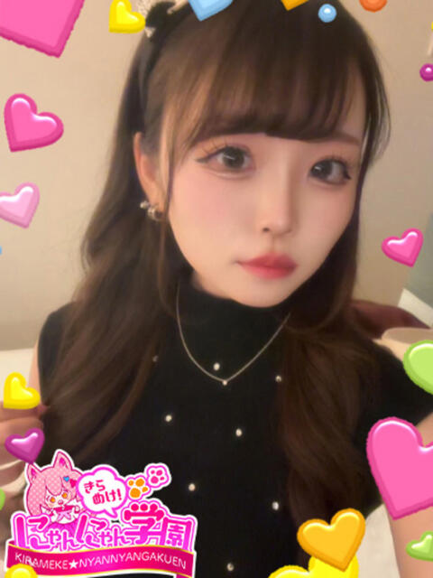コムギ※電マでほぼ潮吹き♪ きらめけ！にゃんにゃん学園in大宮（デリヘル）