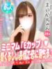 まいか 手コキ＆オナクラ 大阪はまちゃん 谷九店（/）
