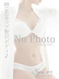 サラ ニュー姫（新宿・歌舞伎町/ソープ）