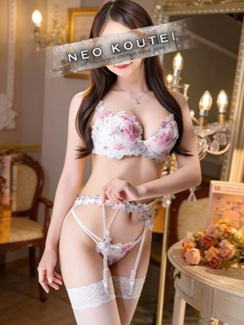七星せつな -NEO-皇帝別館(中央街)(ソープランド)
