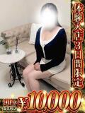 さゆ 人妻熟女の秘密の関係　船橋店（船橋/デリヘル）