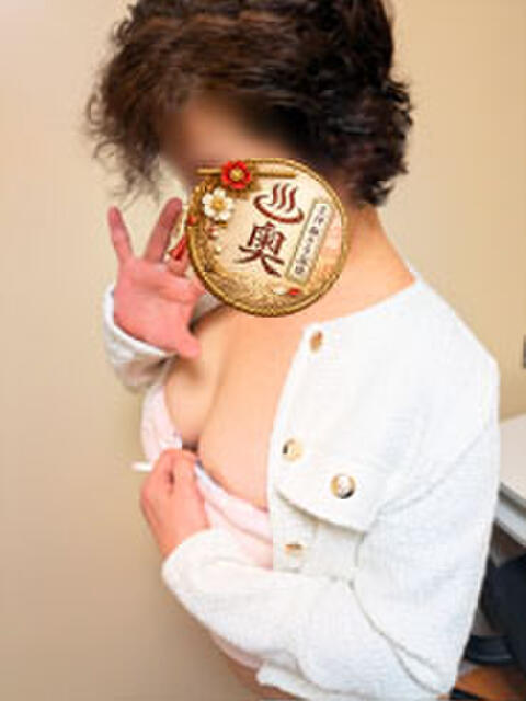 いずみ 立川奥さま温泉（人妻系デリヘル）