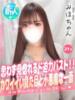みほ 手コキ＆オナクラ 大阪はまちゃん 谷九店（/）