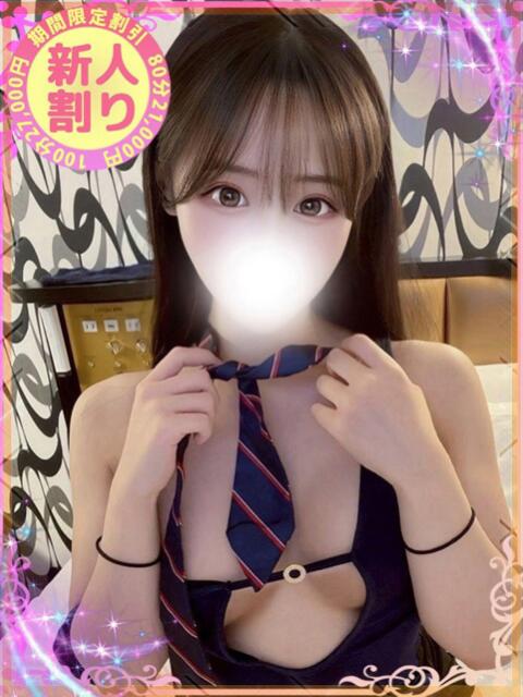 あゆ もも尻本店(デリヘル)