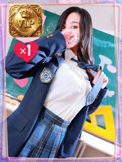 ゆうひ
