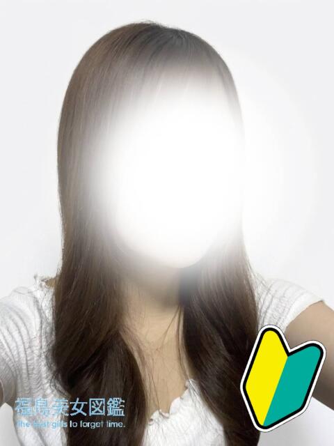さくら 福島美女図鑑(デリヘル)