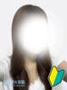 さくら 福島美女図鑑（/）
