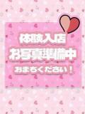 あきな ぽっちゃり専門店（ぷっちょ）博多店（中洲/デリヘル）
