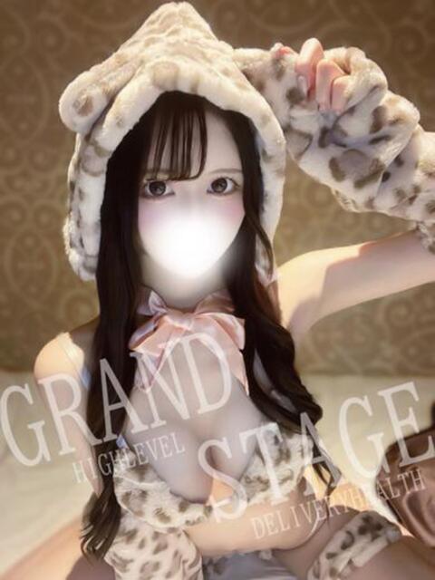 YUUKA GRAND STAGE（デリヘル）