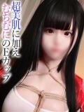 ゆあ【プレミアム】 大人のゴシャール（小倉/ソープ）