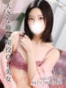 らら 東京メンズボディクリニックTMBC八王子店（/）