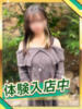 ちひろ かりんとplus　上野御徒町（/）