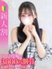 あんな★王道清楚な坂道系美少女 Chloe五反田本店　S級素人清楚系デリヘル（/）