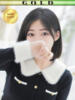 れんか 東京アロマスタイル（/）
