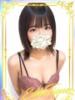 しおり 大阪回春性感エステティーク谷九店（/）