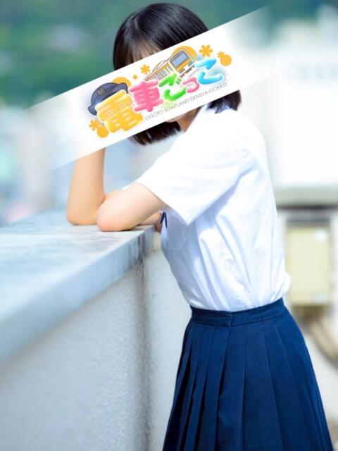 あかり 電車ごっこ（ソープランド）