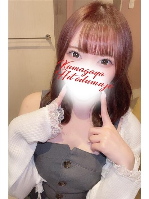 ひな 熊谷人妻城（人妻デリヘル）