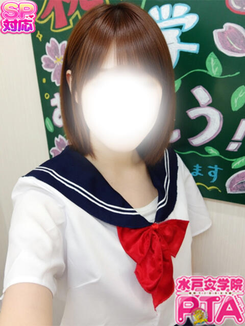 ゆい 水戸女学院PTA（ソープランド）