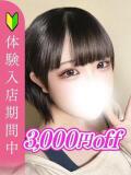 浜辺なぎさ 全裸革命orおもいっきり痴漢電車（新大久保/ホテヘル）